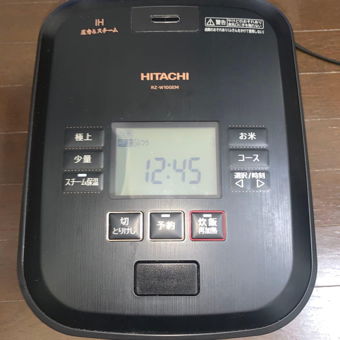 HITACHI RZ-W100EM 炊飯器 ブラック　ふっくら御膳　黒
