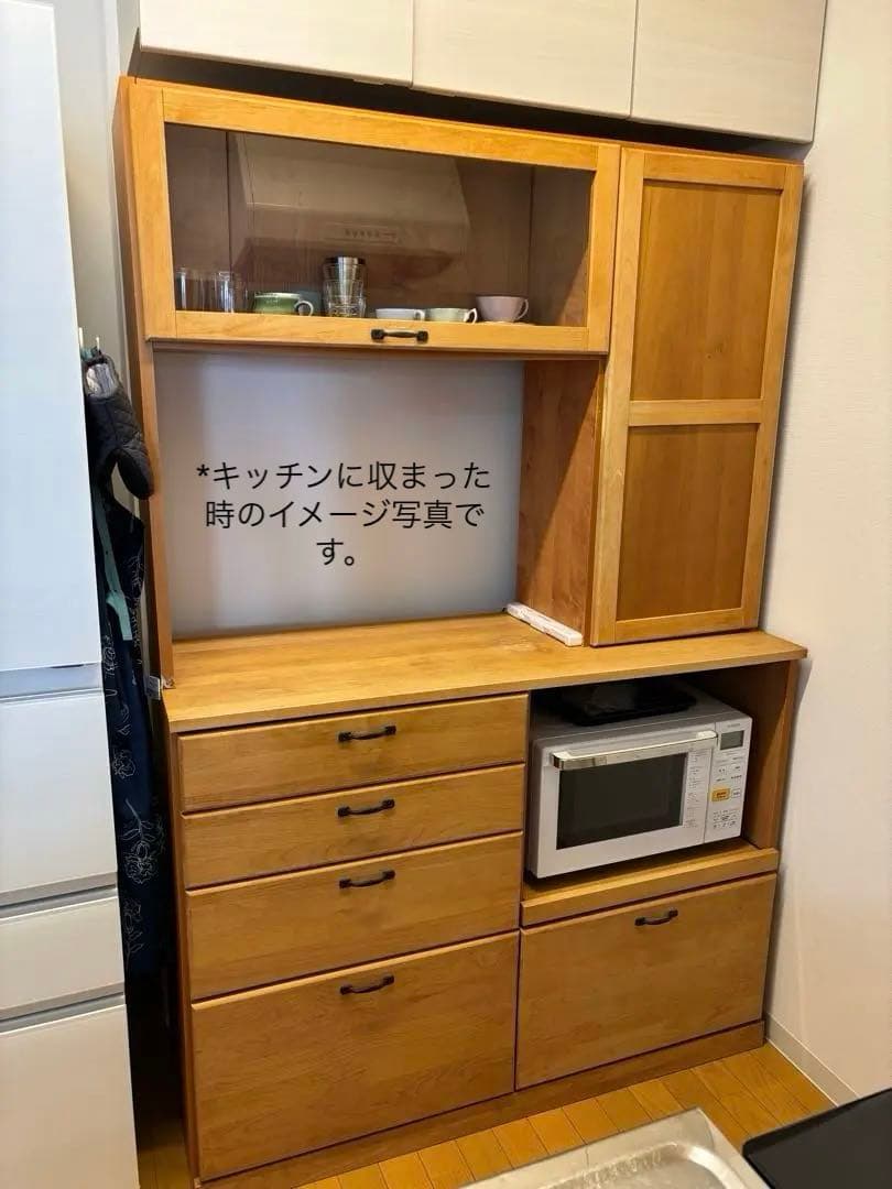 モモナチュラル 食器棚 120cm 無垢材 自然素材 高級家具 脇木工 国内産