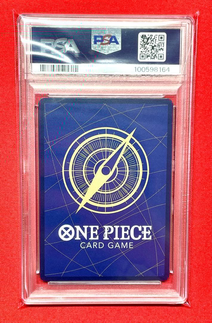 PSA10 少年ジャンプ ルフィ 2023 CS イベントパック 英語 プロモ