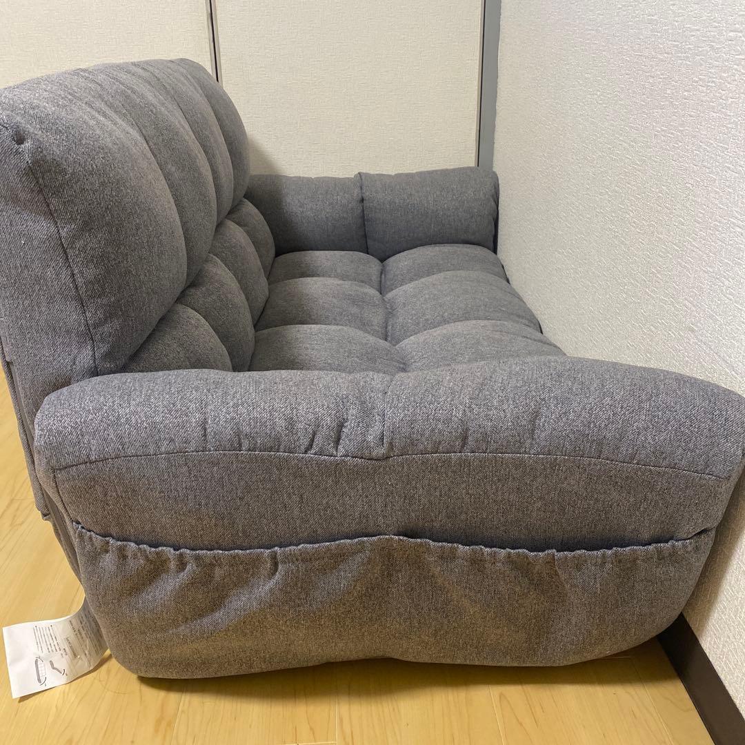 コンパクトソファ 布張りタイプ (ポケットO GY)