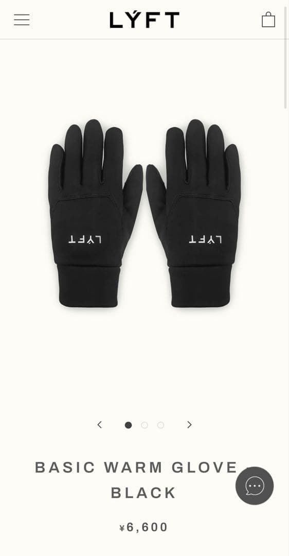 LYFT BASIC WARM GLOVE & PUFFER SCARF セット