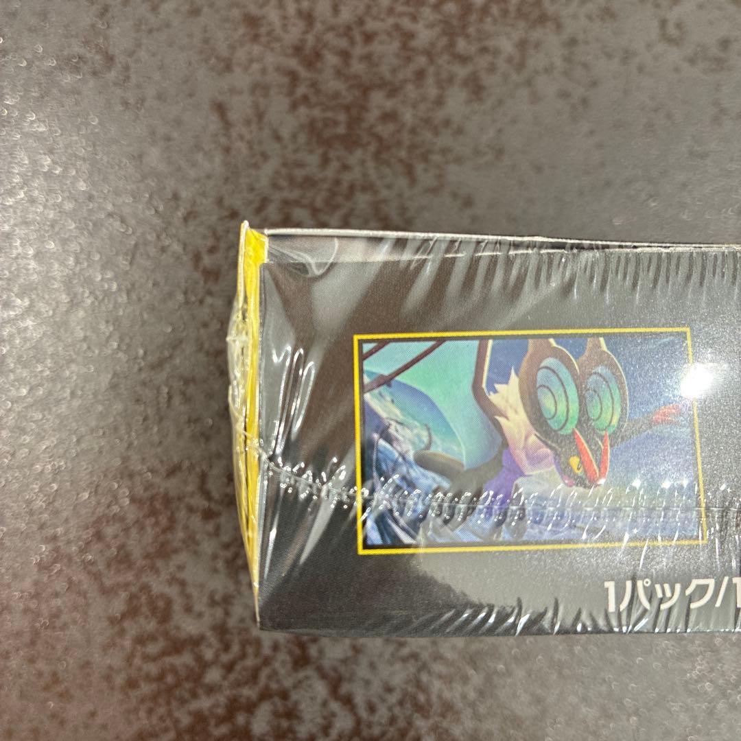 要画像確認　シュリンク付きポケモンカードMEGA ハイクラスパックex 1BOX