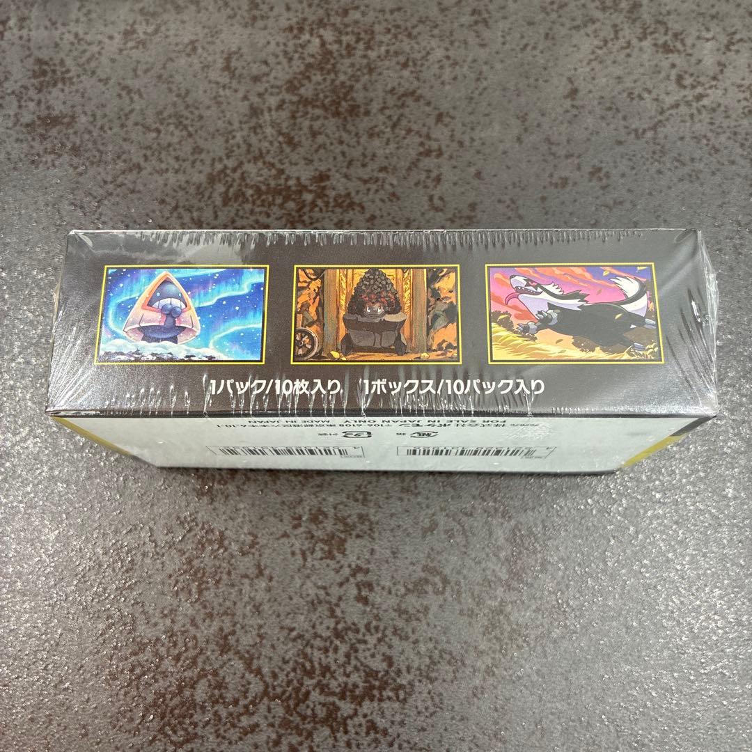 要画像確認　シュリンク付きポケモンカードMEGA ハイクラスパックex 1BOX