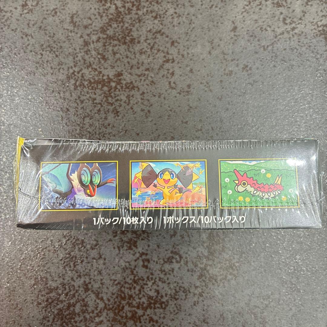 要画像確認　シュリンク付きポケモンカードMEGA ハイクラスパックex 1BOX