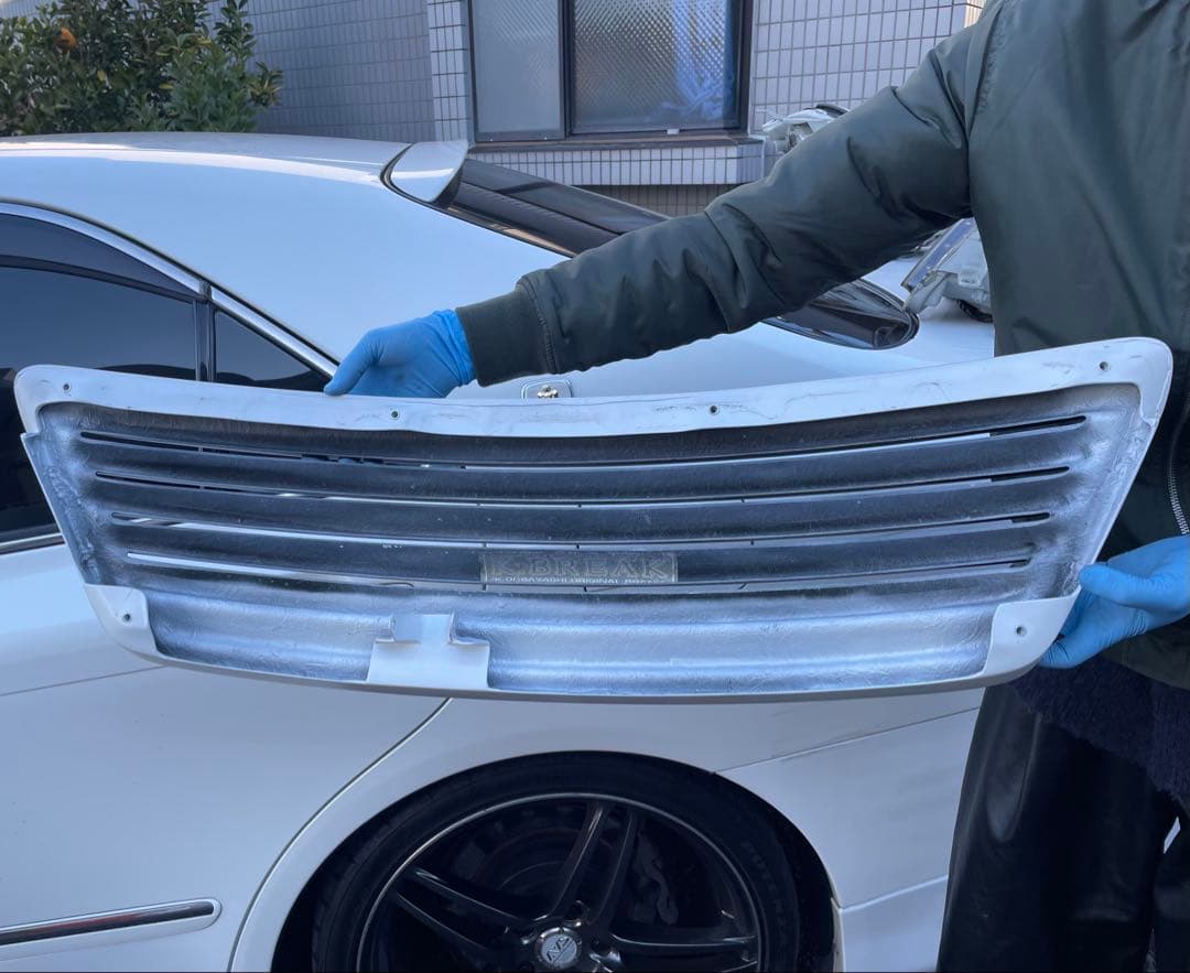 Kブレイク　グリル　774様お買い上げ品ですので他の方の購入はお控え下さい。