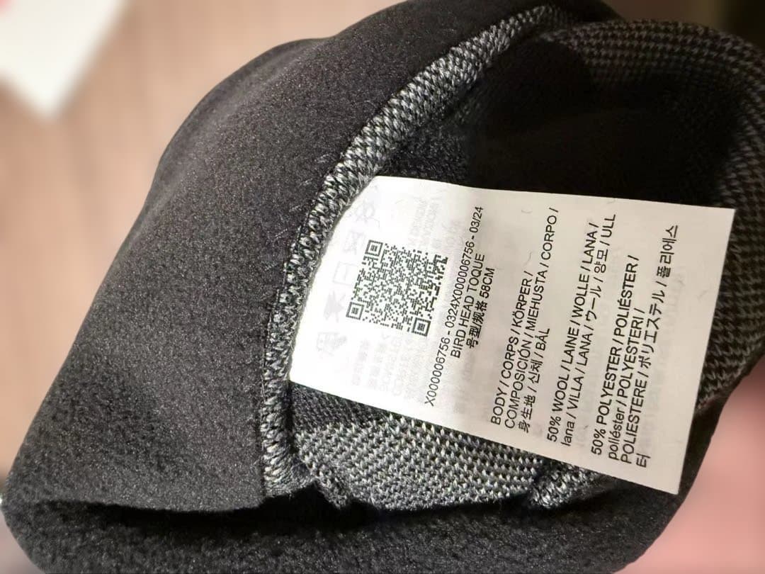 ARC'TERYX Bird Head Toque ブラック M