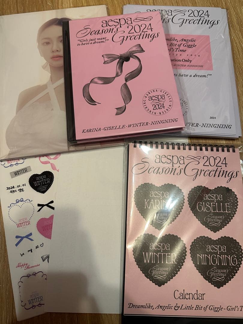 aespa seasongreetings まとめ売り