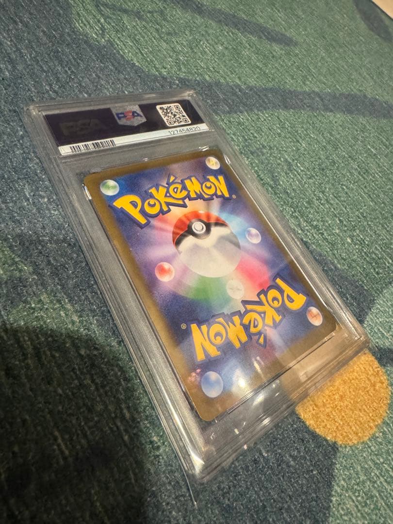 A*)様 メガフシギバナex SAR PSA10 メガブレイブ