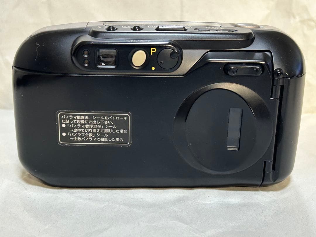 【使える！箱付き！】MINOLTA Capior 25 美品！動作確認済み！