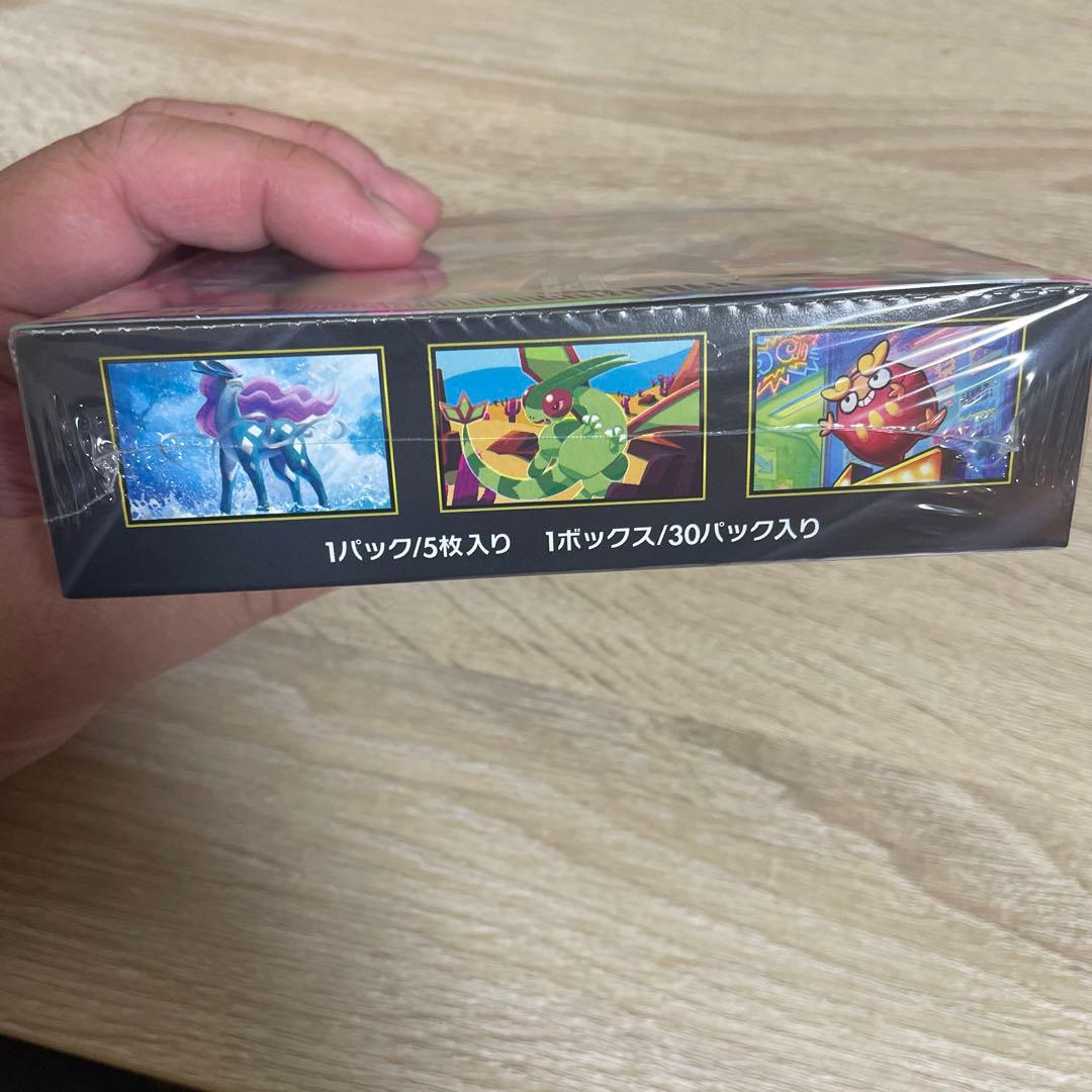 ポケモンカード　インフェルノX 1ボックス シュリンク付