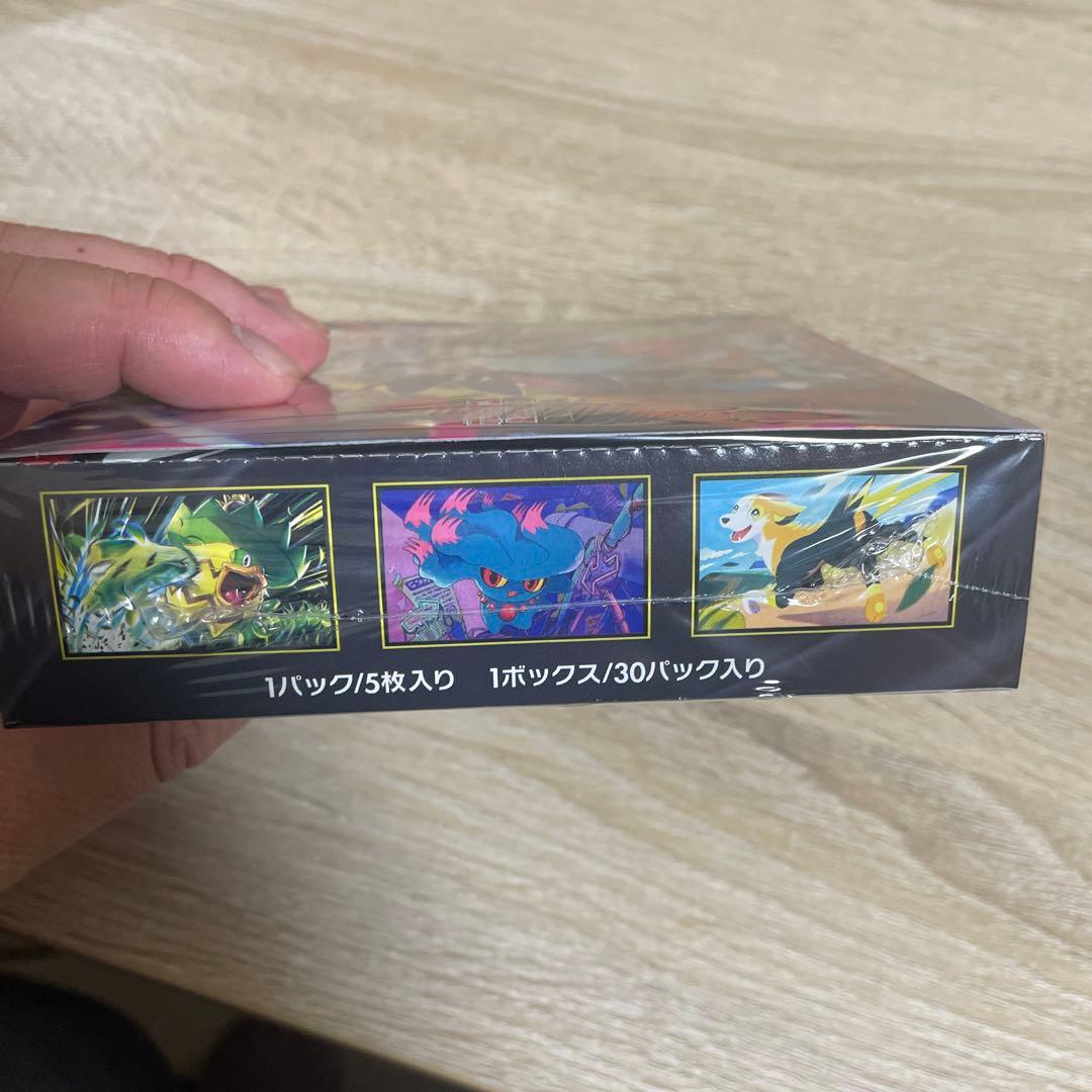 ポケモンカード　インフェルノX 1ボックス シュリンク付