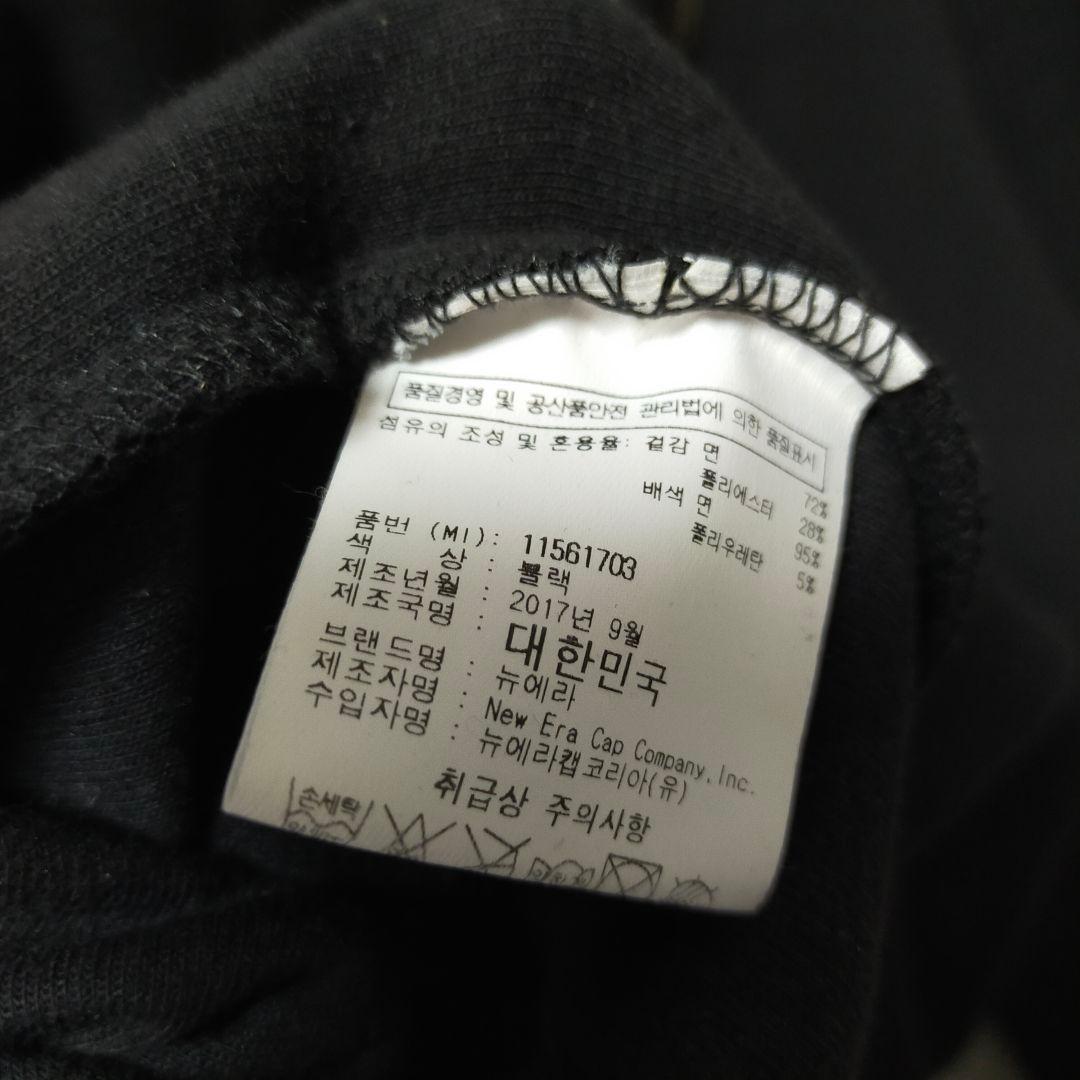 【美品】(3XL) ニューエラ ヤンキース トレーナー ビックプリント ロゴ