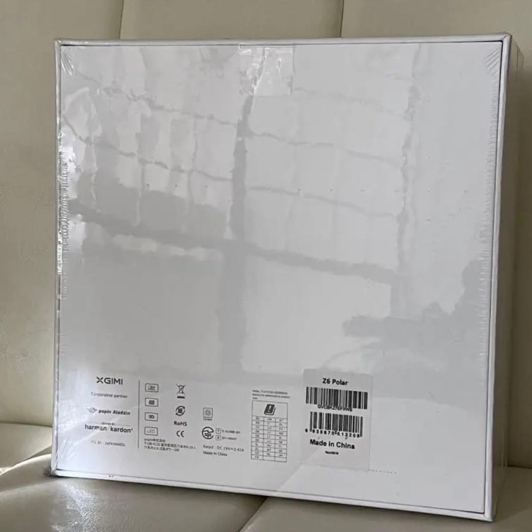 【新品未開封】Z6 polar Meets popin Aladdin