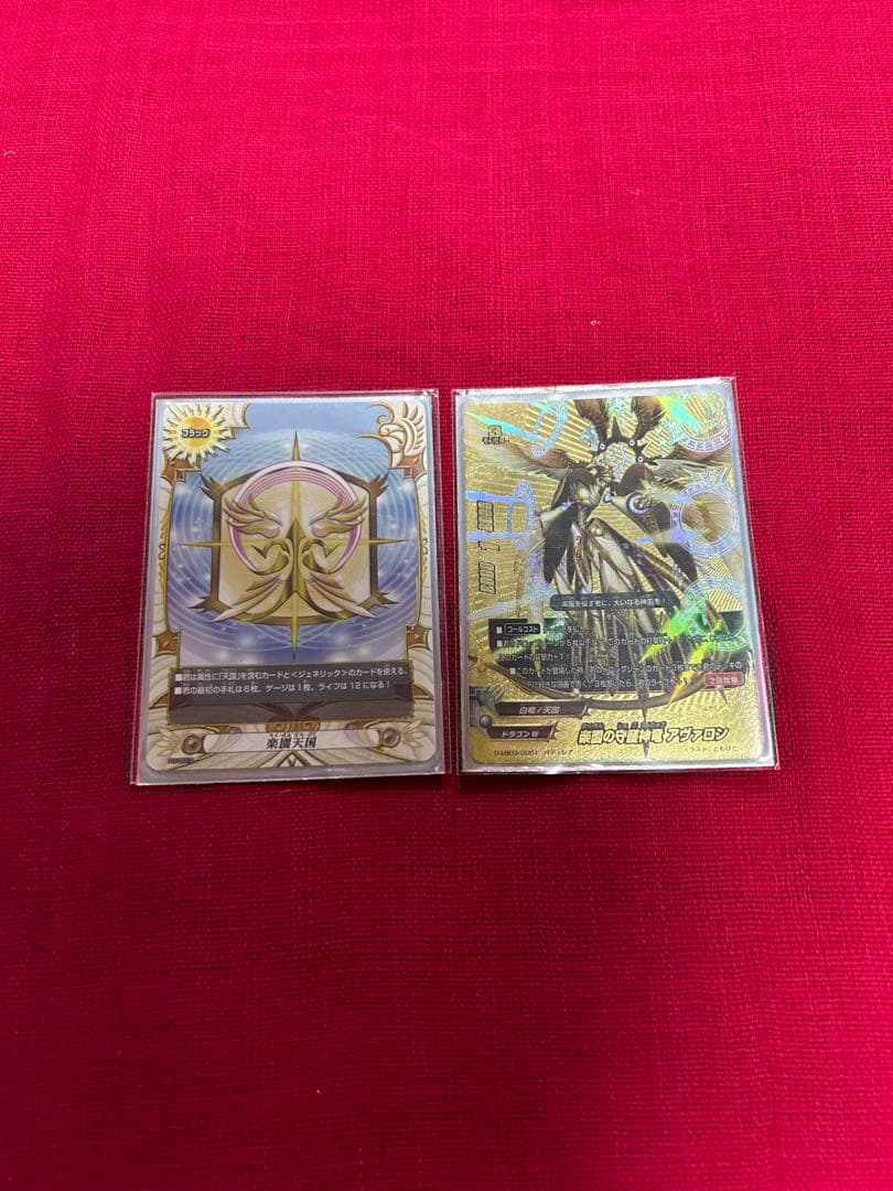 楽園天国（らくえんてんごく）　バディファイト　デッキ