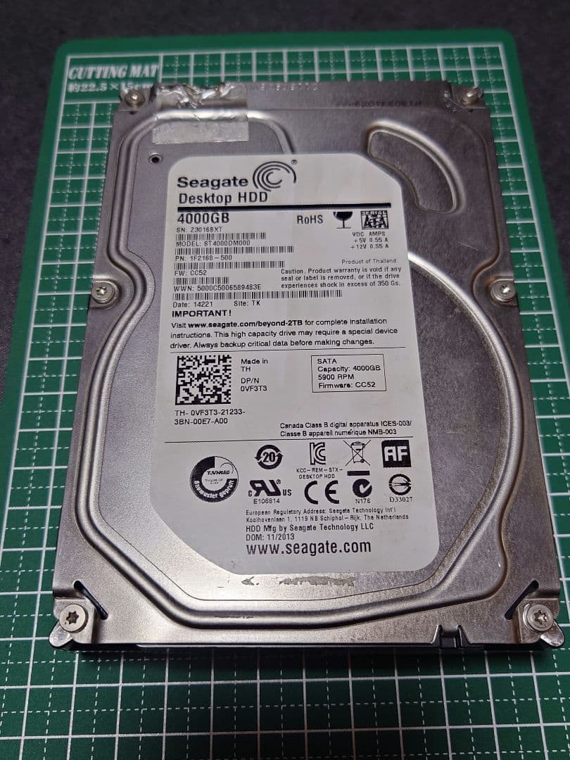 SEAGATE 内蔵型ハードディスク 4TB × 3台