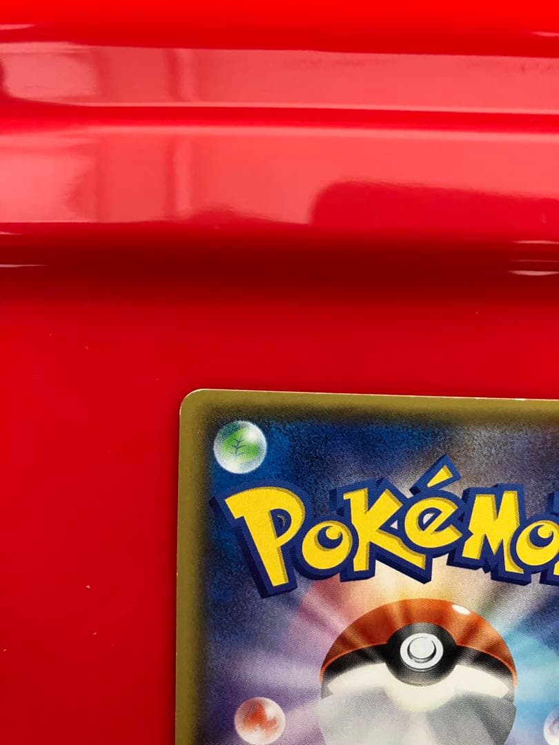 ギラティナEX SR XY7 バンデットリング 091/081