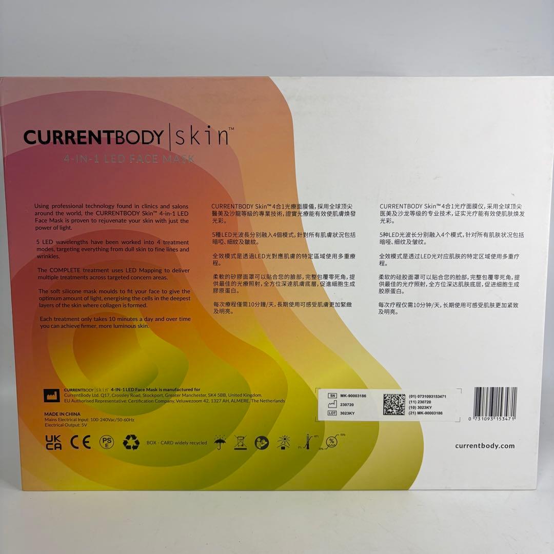 ボディ・フェイスケア CURRENTBODY skin 4-IN-1 LED FACE MASK