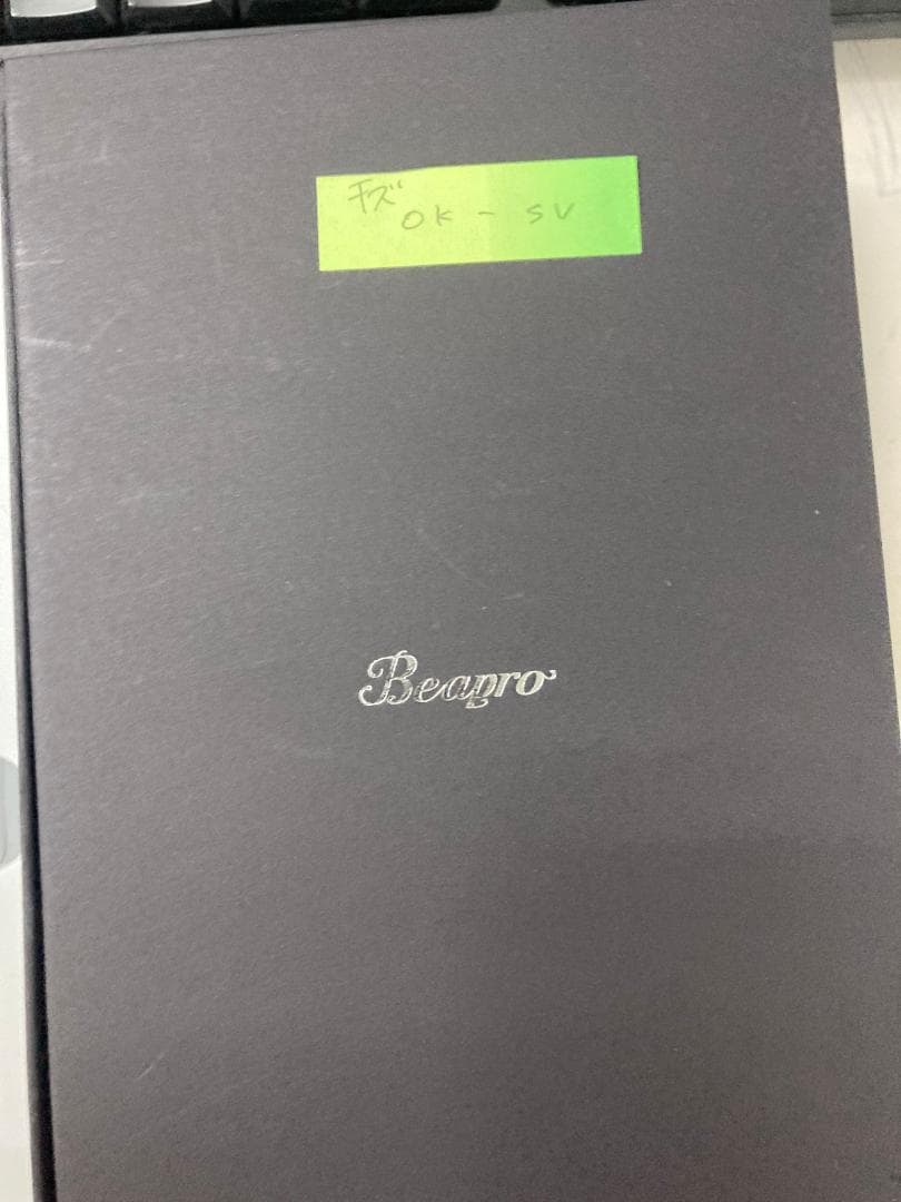 フェイスミスト 美顔器 微粒子ミスト ハンディミスト マイクロミスト 化粧水