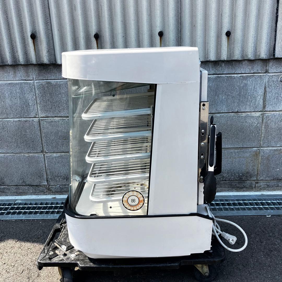 日本ヒーター機器 スチームマスター MJ45SA ホワイト