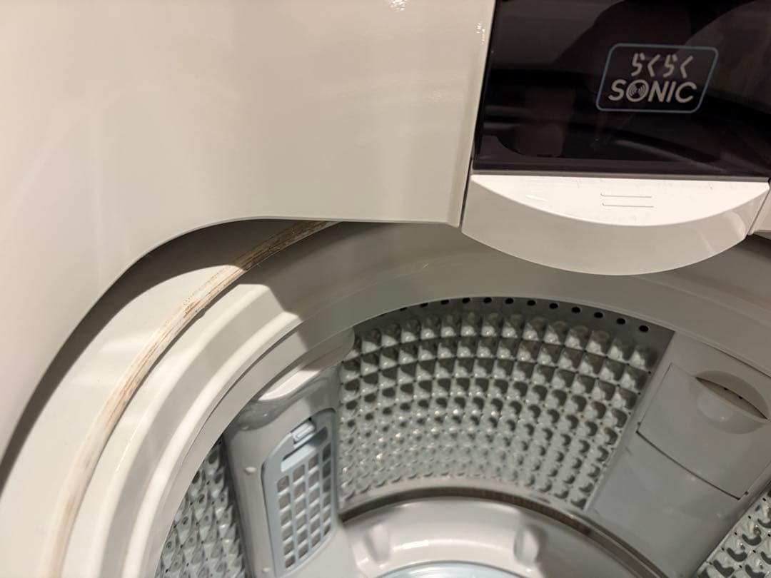 AQUA Prette 縦型洗濯機 8kg 2020年製