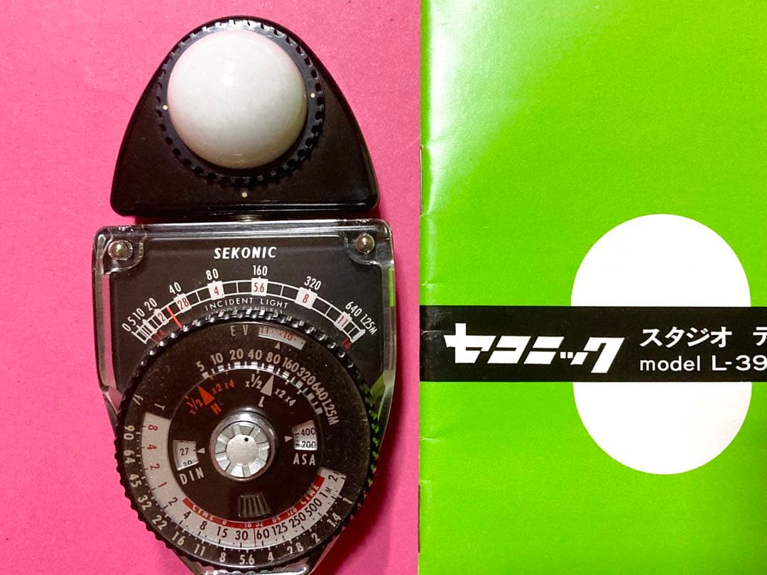 セラニック スタジオデラックス モデル L-398