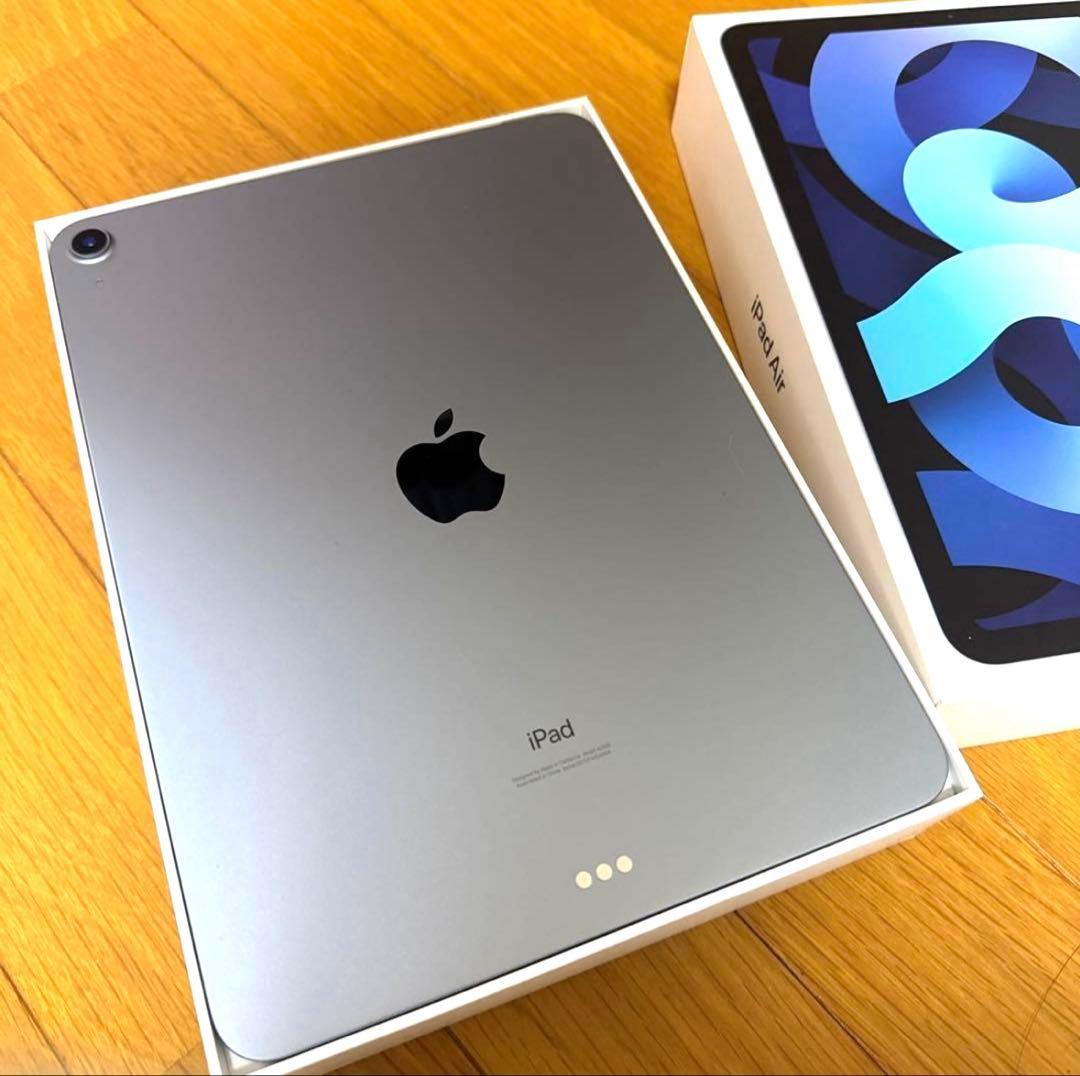 【美品】iPad Air 第4世代 本体　充電器ケーブルあり