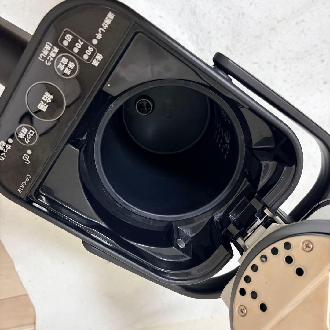 象印 STAN スタン 電気ポット CP-CA12ハイスピード沸とう