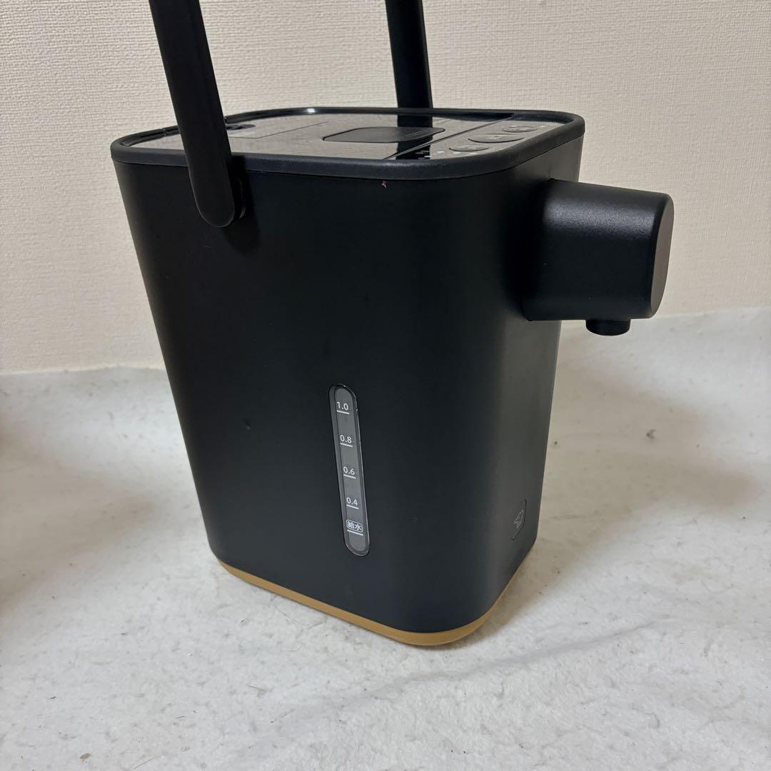 象印 STAN スタン 電気ポット CP-CA12ハイスピード沸とう