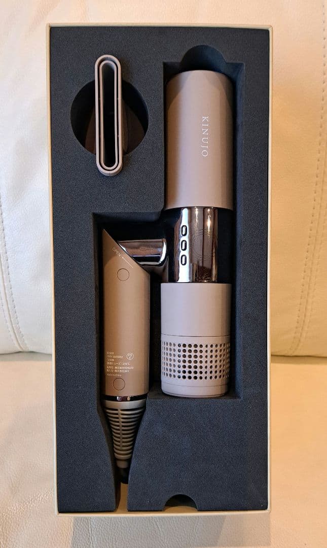 KINUJO ヘアドライヤー 本体　絹女　モカ