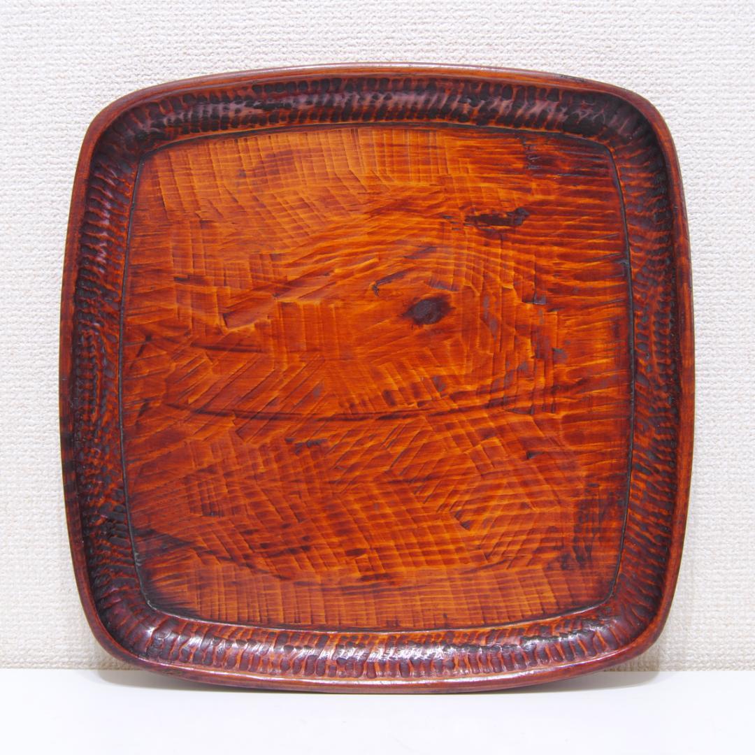 讃岐彫　刳り貫き　刳り抜き　くり抜き　四方 盆　木製　漆器　折敷　香川　漆塗り