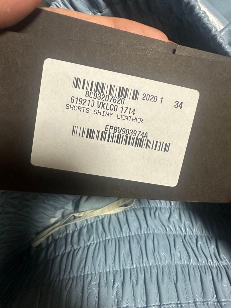 BOTTEGA VENETA レザーショートパンツ