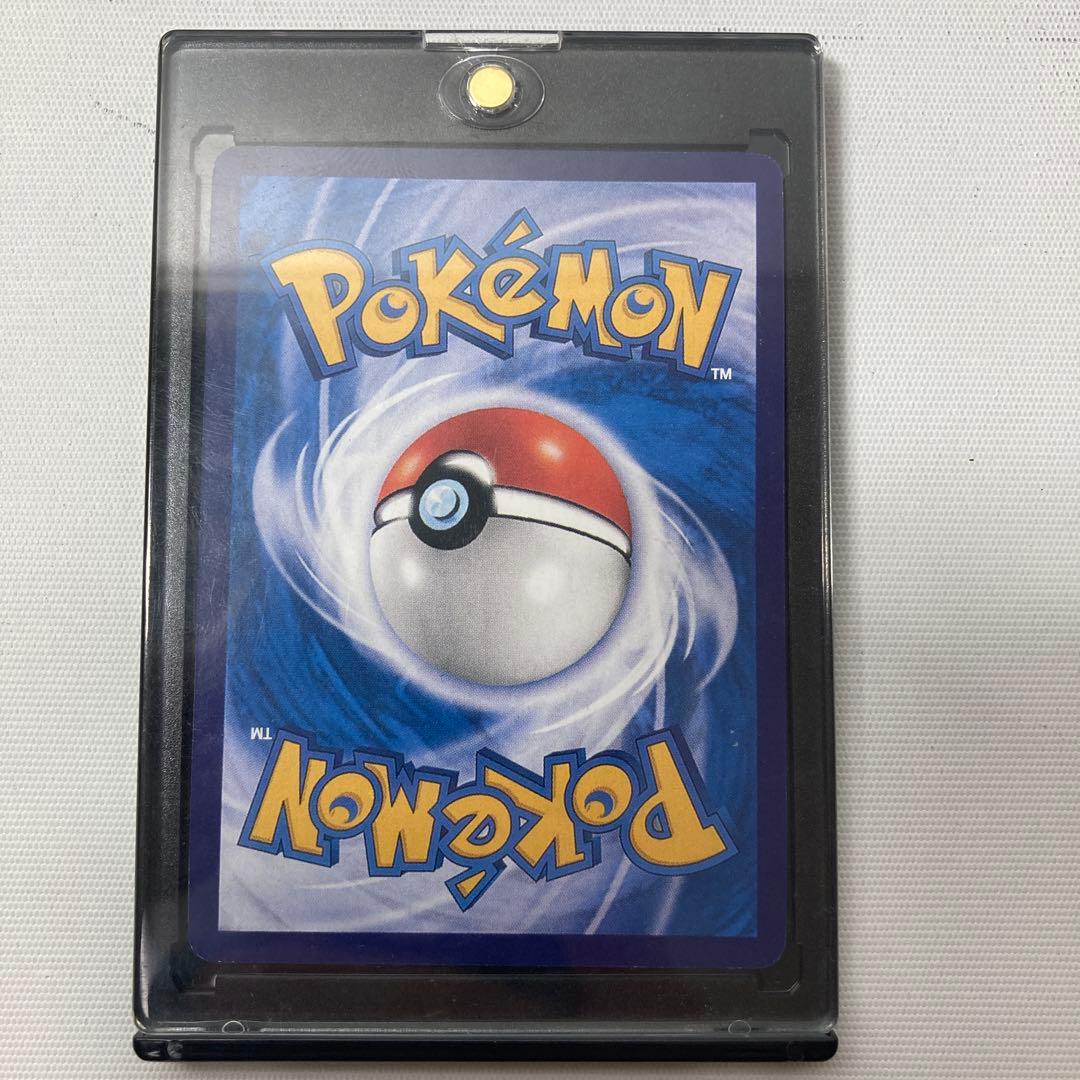 ポケモンカード　shining charizard ひかるリザードン　1ed