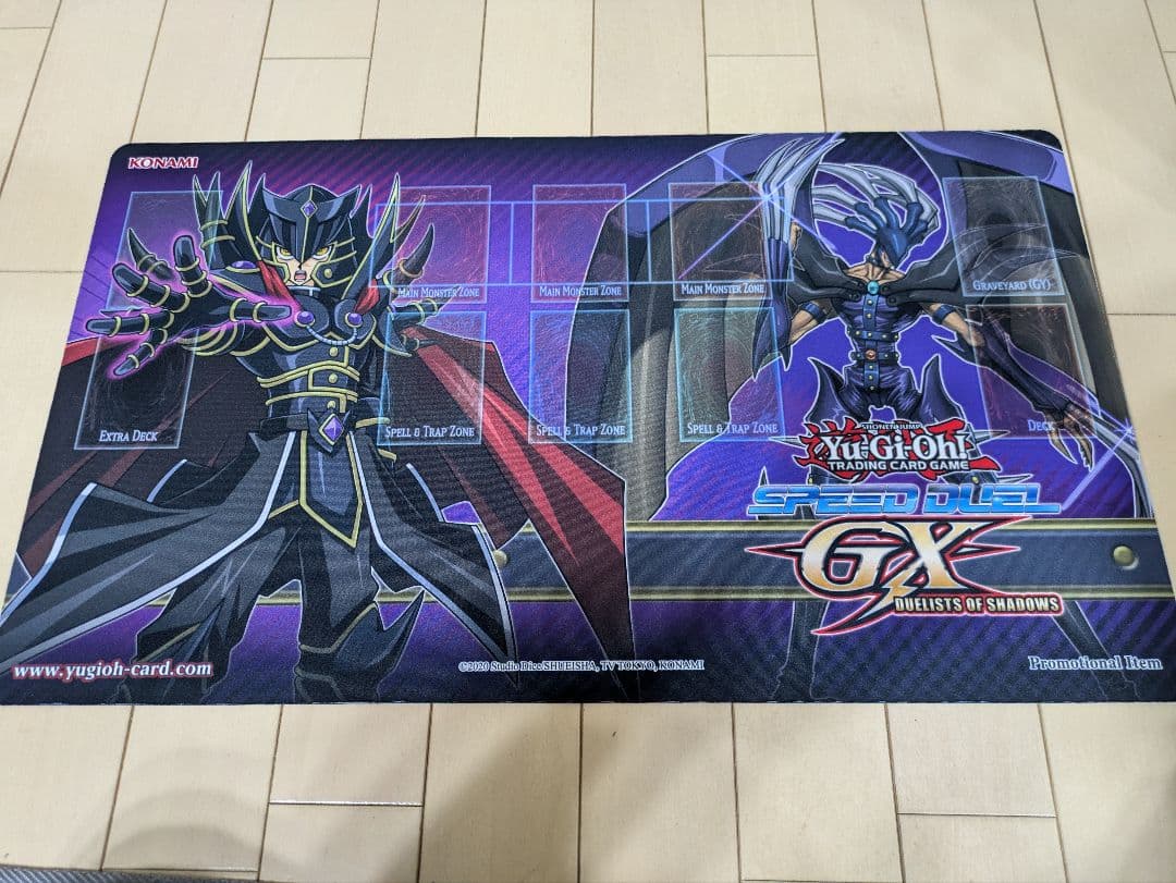 遊戯王　覇王　プレイマット　十代　プレイマット　speed duelプレイマット