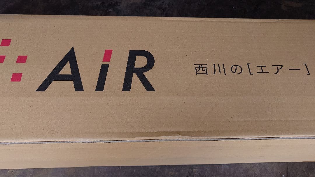 西川　AIR マットレス01 シングル