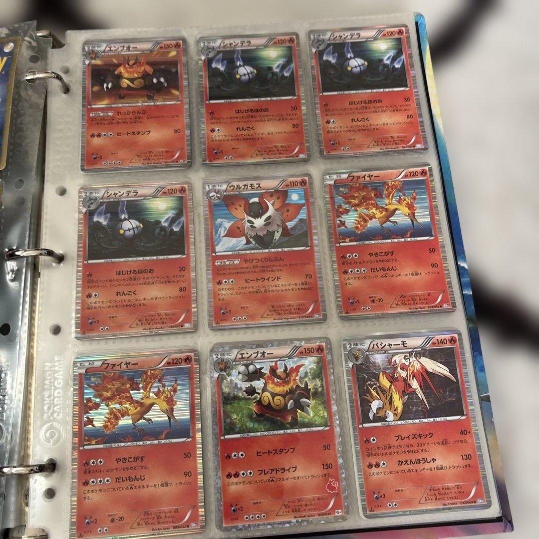 ポケモンカード コレクション　引退セット　オールキラ