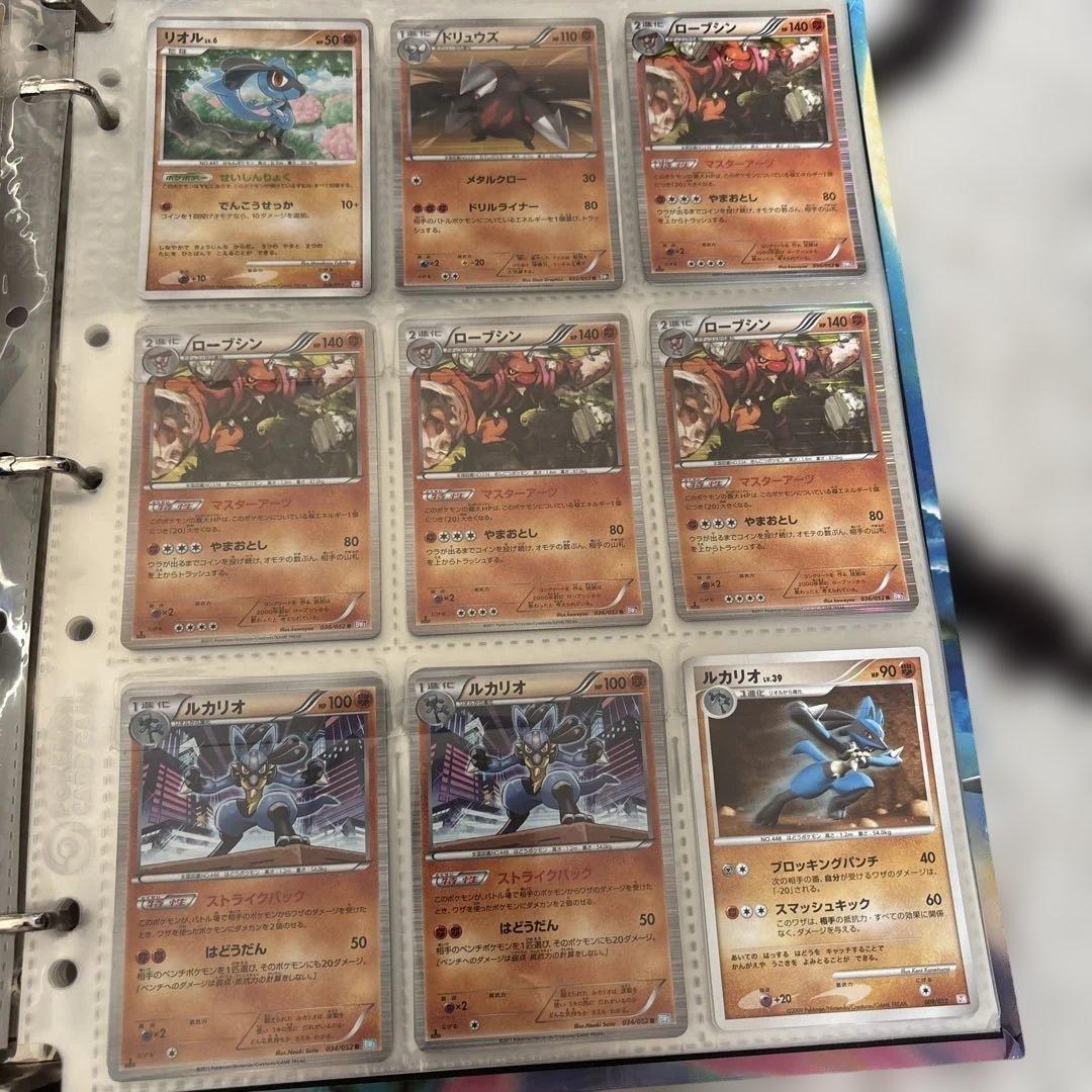 ポケモンカード コレクション　引退セット　オールキラ