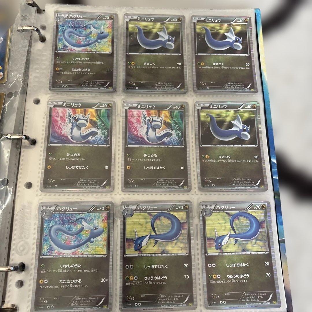 ポケモンカード コレクション　引退セット　オールキラ