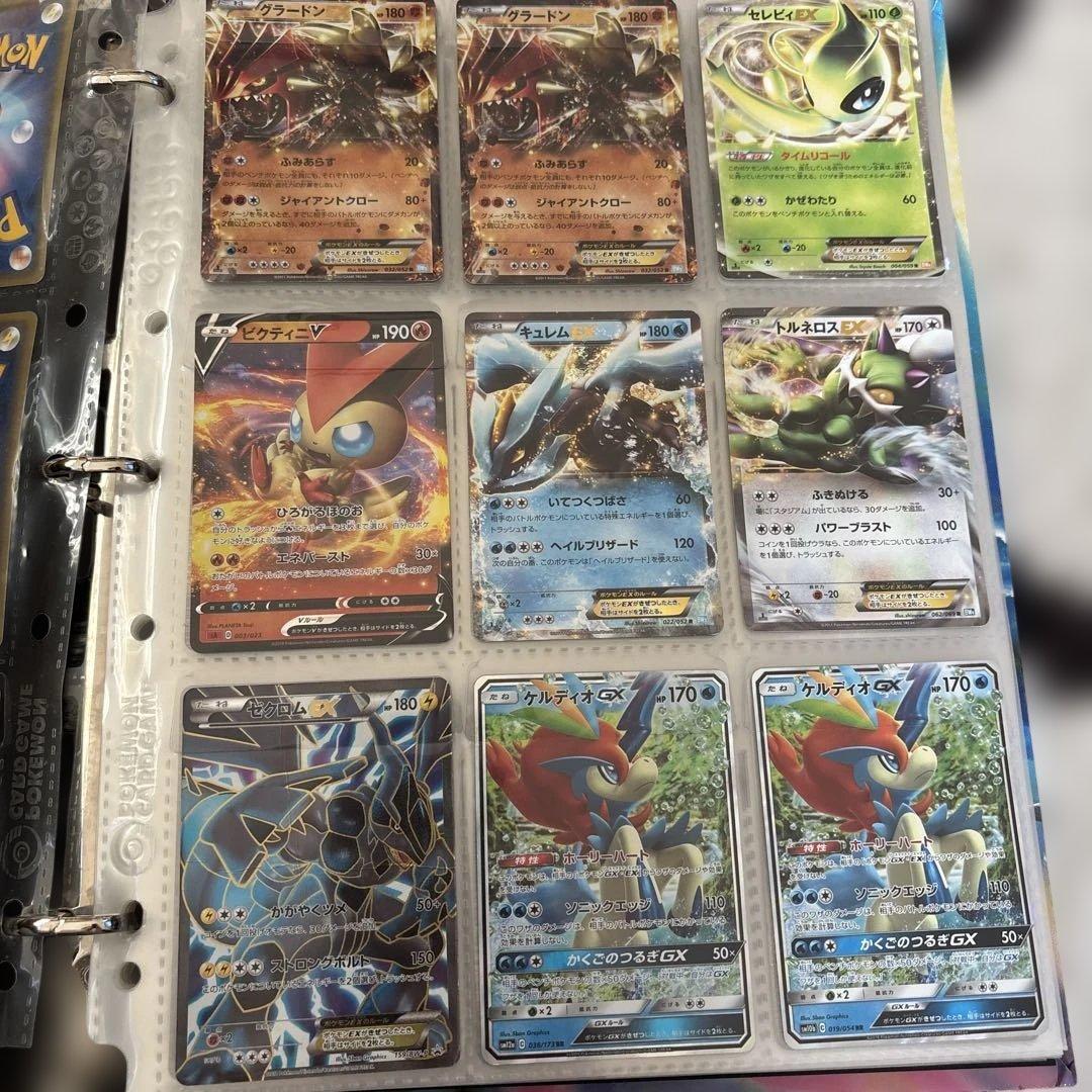 ポケモンカード コレクション　引退セット　オールキラ