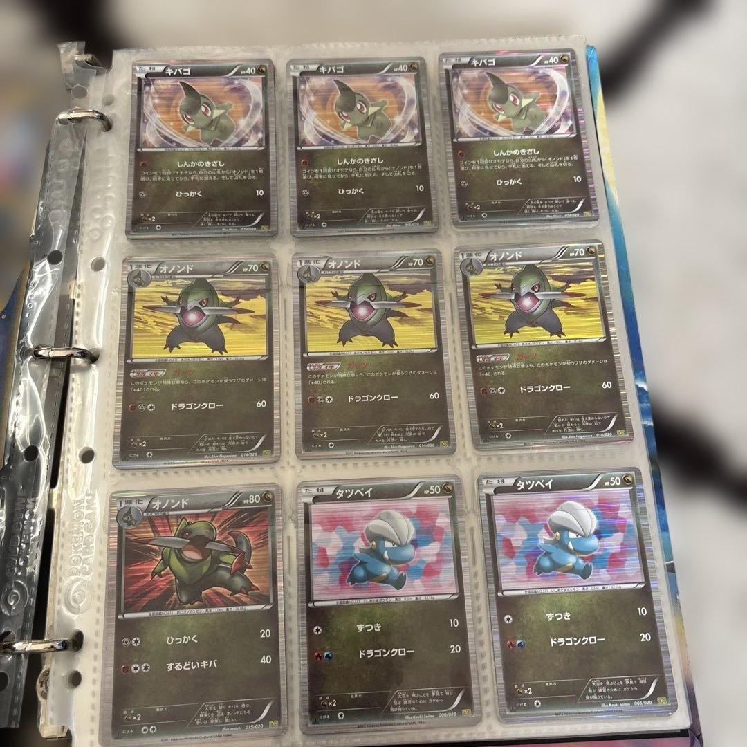 ポケモンカード コレクション　引退セット　オールキラ