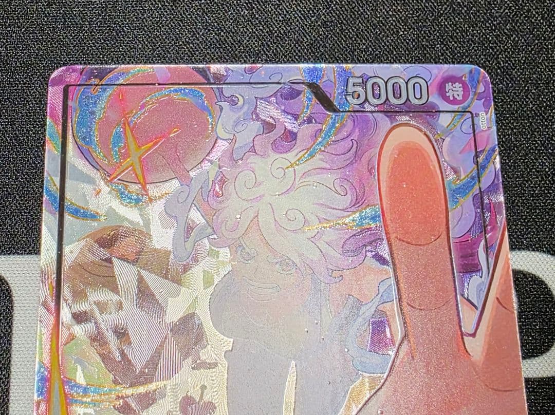 し*か様 ワンピースカード エッグヘッドクライシス ★L ジュエリー・ボニー パ