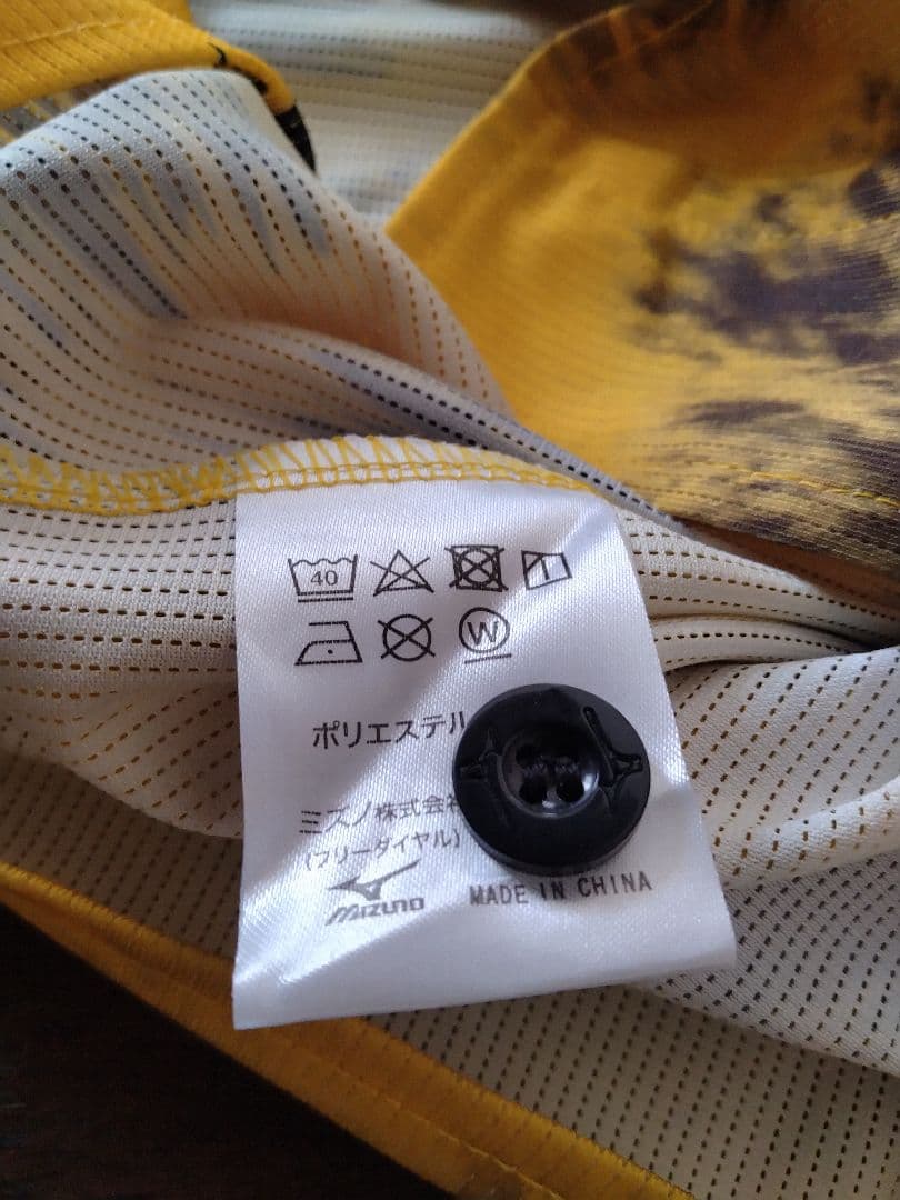 ☆プロフ内ユニホーム販売中☆阪神タイガースユニホーム　大山悠輔