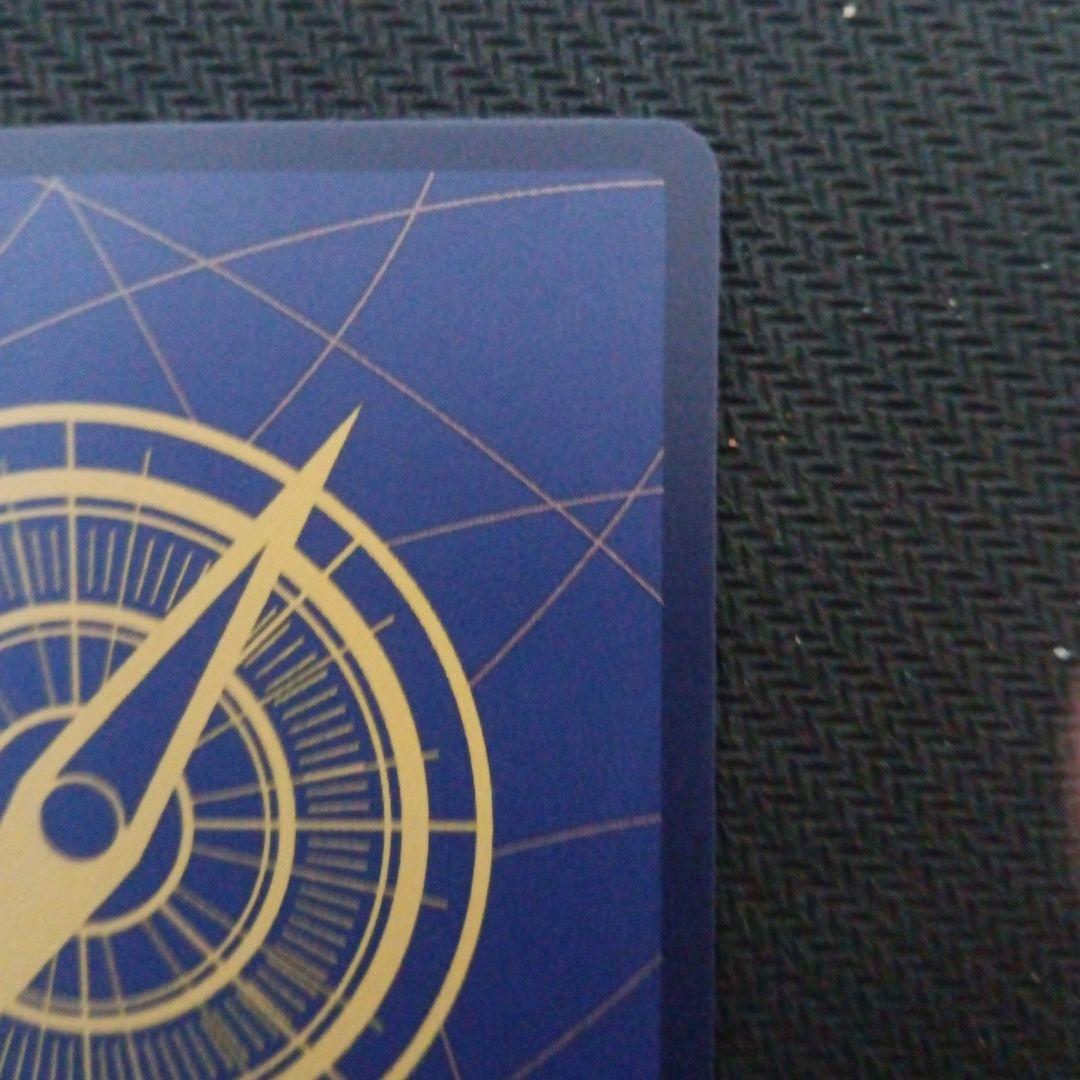 ポートガスDエース　sp op02-013