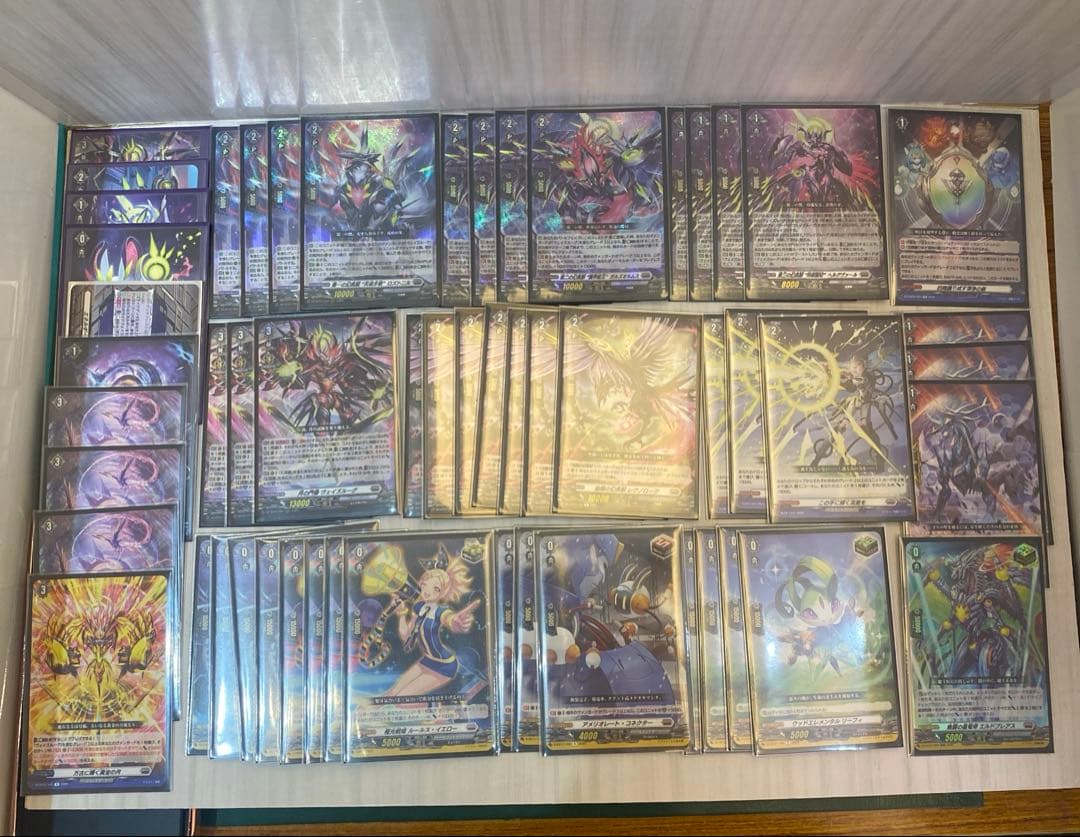 ヴァンガード ヴェイズルーグ　デッキ　パーツ　アメリオレートコネクター