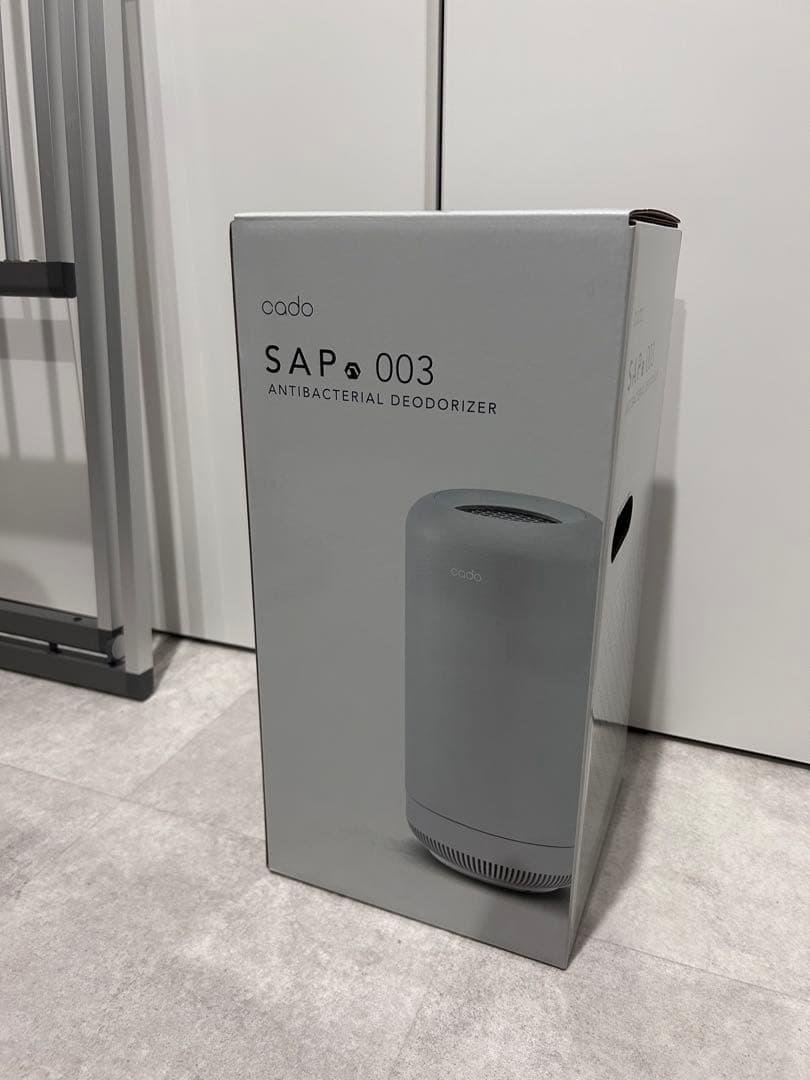 キャンペーン中【新品】cado SAP-003抗菌消臭器 グレー