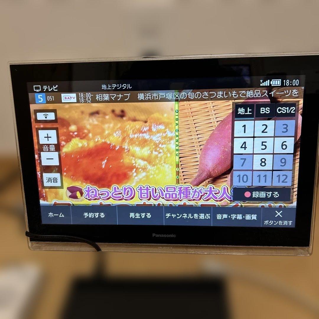 panasonicプライベートビエラUN-JL15T3-K