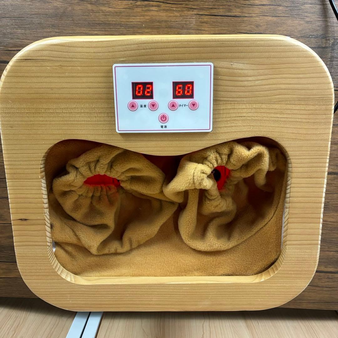 【送料込】遠赤外線脚温器 水不要　ぽかぽか足Hot 説明書付き