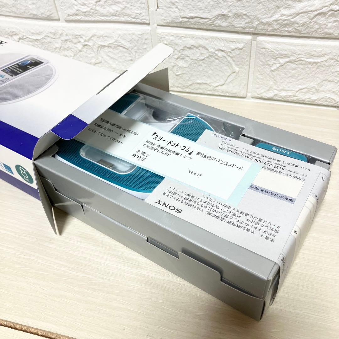 激レア　新品未使用　ソニー　ウォークマン　NW-S638FK 8GB SONY