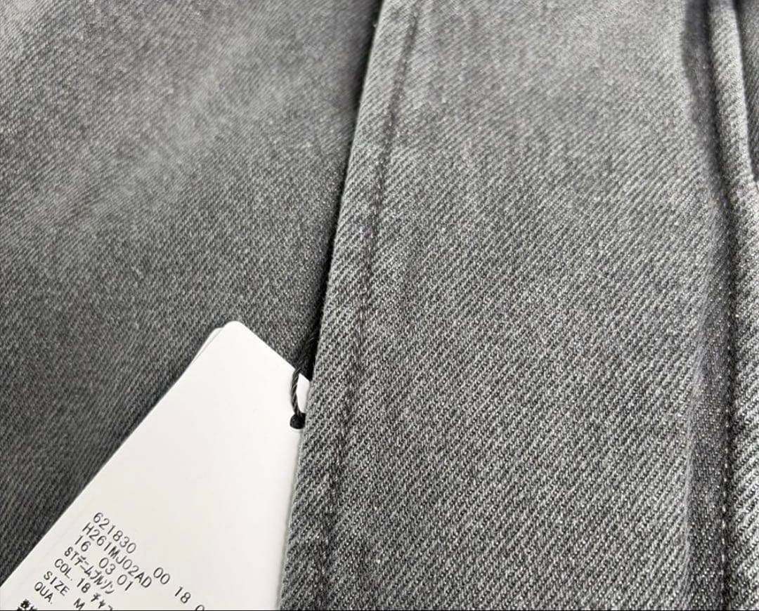 ニコアンド ストレンジャーシングス コラボ