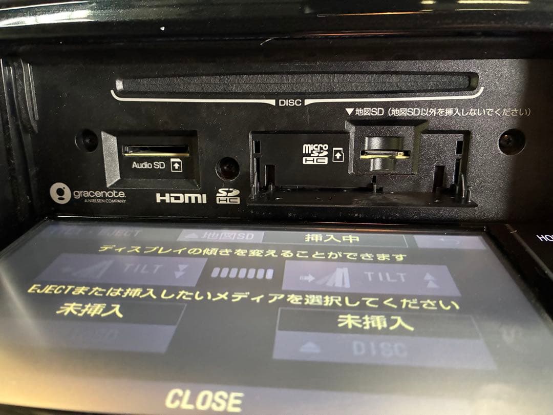 トヨタ純正ナビ　NSZT-W68T