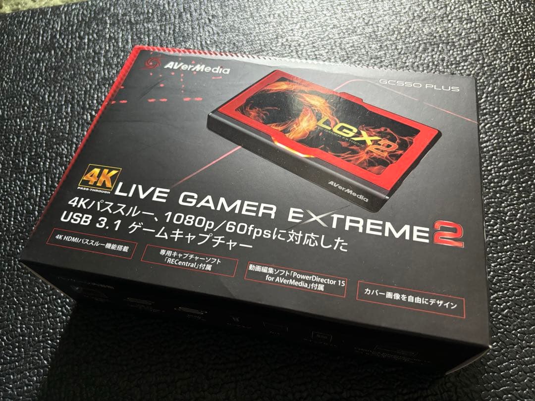 【美品】AverMedia 4K LIVE GAMER EXTREME2
